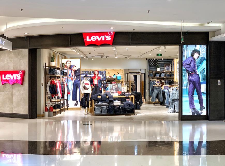 Levi Jeans shop